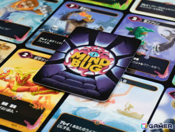 「MTG」の生みの親、リチャード・ガーフィールド氏による2人用対戦カードゲーム「マインドバグ」日本語版がゲームマーケット2025秋で先行販売！