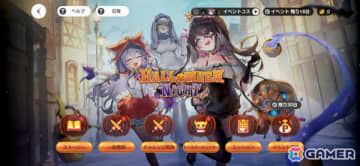 「ブラウンダスト2」シーズンイベント「HALLOWEEN NIGHT」が開催！グランヒルト、ソーニャのハロウィンコスチュームも順次登場