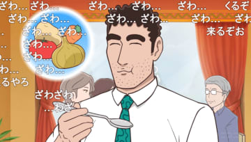 視聴者20万ツッコミが炸裂！『野原ひろし 昼メシの流儀』ニコニコ動画で100万再生突破！【コメント弾幕で面白さ倍増】