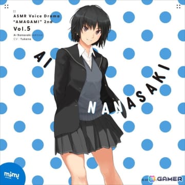 「アマガミ」のASMRボイスドラマ2ndシーズン第5弾は七咲逢（CV：ゆかな）が登場！ボイスドラマ配信アプリ「mimicle」で10月24日より販売
