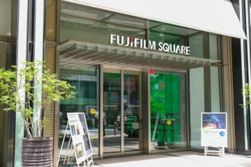 FUJIFILM SQUAREの写真文化活動が「メセナアワード2025」優秀賞を受賞　幅広い層に向けた写真展や若手写真家応援プロジェクトなどが評価