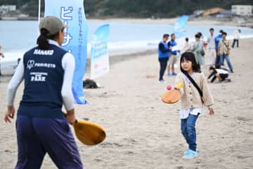 「思いやりのスポーツ」をカリフォルニア風海岸で！フレスコボール無料体験会が阿字ヶ浦海岸に今年も登場！日本代表選手から直接学べるチャンス！