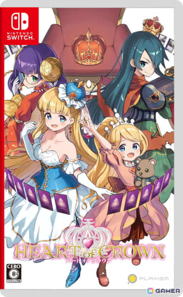 「HEART of CROWN - ハートオブクラウン -」ポストカードやビッグトートバッグなどSwitchパッケージ版の店舗別特典が公開！