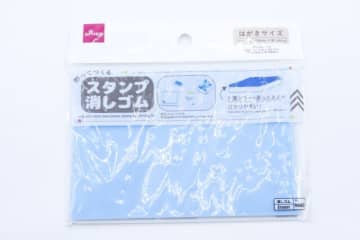 ダイソーの例のマグネットが手に入らないって人試してみて！はんこ用の消しゴムが大変身