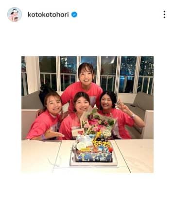 堀琴音、有村智恵らが櫻井心那の通算5勝目を祝福！ シード権獲得に向けて「アメリカQTも頑張ってね」と力強く激励も