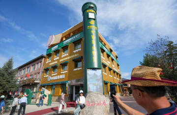 中国の郵便事業、1～9月の取扱件数は15.0％増