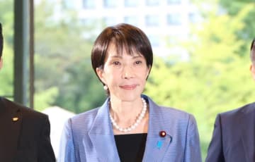 高市早苗首相のお仕事バッグ、皇室にも愛される日本の老舗ブランドだと話題に。