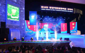 平壌で6年ぶり国際映画祭　コロナ禍で中断、外国文化接触