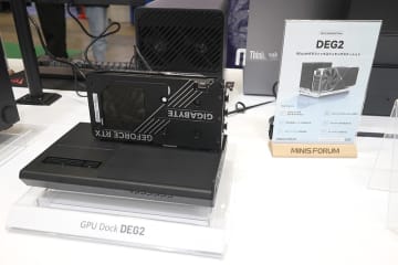実質Thunderbolt 5対応のeGPUドック、MINISFORUM展示