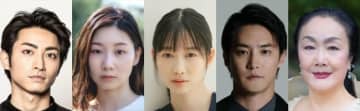 泉鏡花の初期の結晶・小説『黒百合』、初の舞台化！　木村達成、土居志央梨、岡本夏美ら出演