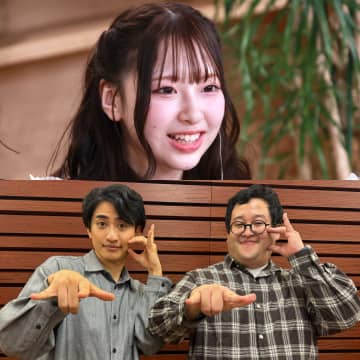 CUTIE STREET桜庭遥花「うれしい！！話したい！」 自称“公式お父ちゃん”『春とヒコーキ』からのサプライズビデオレターにきゅーすと大興奮！【Hulu】