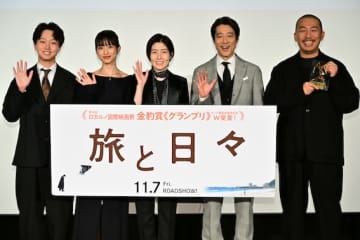 河合優実「また三宅監督作品に出るのが目標」『旅と日々』ジャパンプレミア舞台挨拶レポート