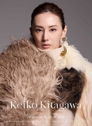 圧倒的エレガンスで魅せる“今”の北川景子「北川景子オフィシャルカレンダー2026」12月20日発売決定！