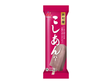 “こしあん派”にはたまらない! 井村屋の話題沸騰の「こしあんバー」が1年ぶりに再販決定～生産写真も初公開