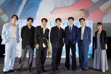 向井康二「僕の代表作になる作品です！」『（LOVE SONG）』バンコク・プレミアで感動の再会！