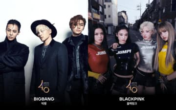 “YGファミリー”勢ぞろい！BIGBANG＆BLACKPINK＆ヤン・ヒョンソクPD、K-POPシーンを彩った40組に選出