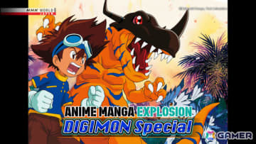 NHKワールドJAPAN「ANIME MANGA EXPLOSION」にて「デジモン」シリーズの特集「DIGIMON Special」が10月26日に放送！