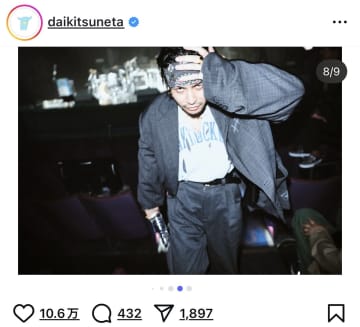 King Gnu 常田大希、ゾンビと踊り狂ったUSJライブオフショット　“見分けのつかない”集合写真も話題に