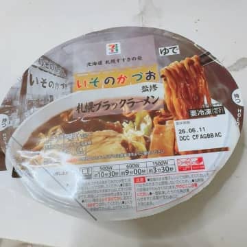元ギャルママモデル、セブンで発見した札幌の有名ラーメンを絶賛「この味がコンビニで買えたら最高」