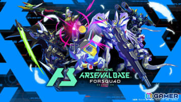 「機動戦士ガンダム アーセナルベース」新シーズン「FORSQUAD SEASON:05」が稼働！