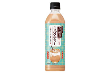 「サントリー烏龍茶」がミルクティーに！後ギレ良い甘さ＆コクを楽しむ新作ペットボトル飲料