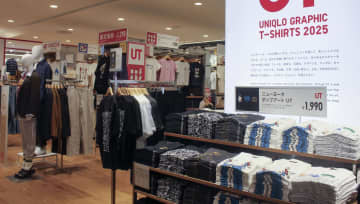 ユニクロ、大阪・梅田に旗艦店　西日本最大級の売り場面積