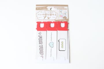 セリアで可愛いの見つけちゃった♡まさかのパンに付いてるアレ！貰う側も便利なラッピンググッズ