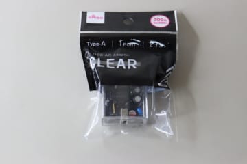 ダイソーさんそりゃないよ…「もともと安いのにさらに値下がりしてるやん」某コンビニで数千円級