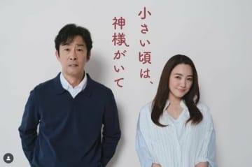 フジ『小さい頃は、神様がいて』はもうひとつの『最後から二番目の恋』だった　あたたかい空気感とリアルな家族問題…注目される天使・小瀧望の抱える闇