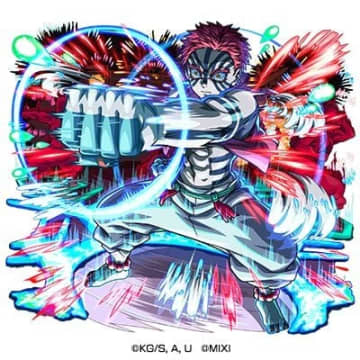 「鬼滅の刃」猗窩座（CV石田彰）、獪岳（CV細谷佳正）も登場！「モンスト」コラボ第4弾が開催