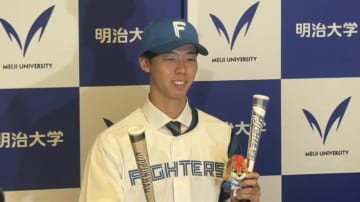 日本ハム・1位指名「発音はジェイです」明治大の大川慈英「ファンの方々に愛される投手になりたい」球団イメージは「一番華のあるチーム」