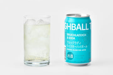ノンピートでも“アイラ”を感じる──ブルックラディのハイボール缶をカバランと飲み比べ