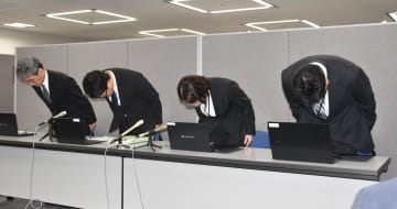 生徒にわいせつ行為　茨城県立高の29歳教諭を懲戒免職　「性的欲求抑えきれず」　県教委