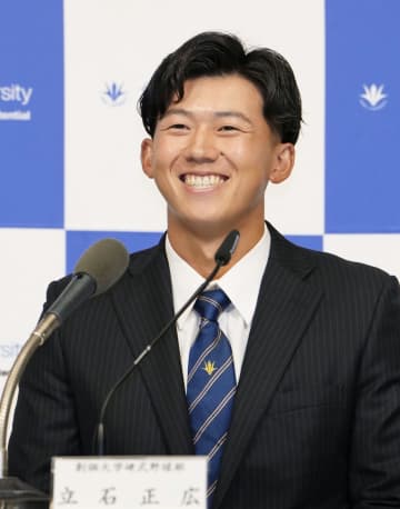 立石「まずは1軍目指し頑張る」　阪神入りへ思いはせる