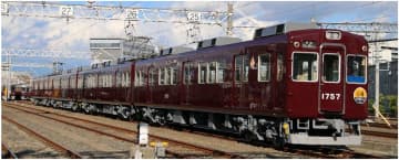 【能勢電鉄】製造から63年を超えるレジェンド車両1700系1757編成を称える ～Legend1757～企画を実施へ　11月には貴重な撮影会を開催
