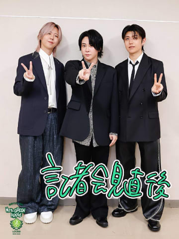 Mrs. GREEN APPLE大森元貴「真摯にフェーズ2を走り抜けることと、フェーズ3を開幕すること…」“大切なお知らせ”生配信直後の裏側トーク