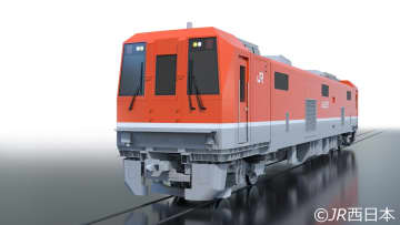 【西日本旅客鉄道】新型事業用車とバラスト散布車の導入へ　国鉄時代に製造の機関車と貨車を置き換え