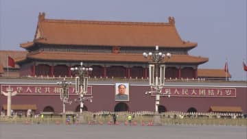 中国・４中全会閉幕　“ハイテク強国”へ独自技術を強化する方針示す　アメリカとの対立が続く中