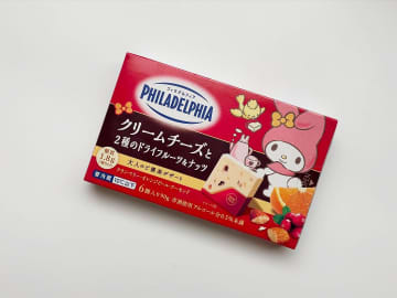 数量限定だから急いでーーーッッ！！（汗）【イオン】で見つけた「新作コラボ」が超可愛い♡
