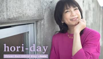 堀ちえみ、クルーズ客船での“美スタイル”際立つ水着姿を公開 「最高ですね!!!」「いいな～」などの声