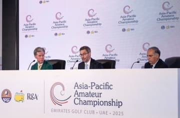 来年の“アジアアマ”はニュージーランドへ　9年ぶり2度目の開催