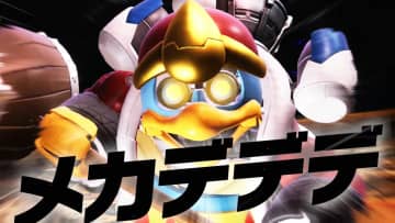 「カービィのエアライダー」“メカデデデ”が登場するボスバトル公開！ デデデ型とクルマ型に変形
