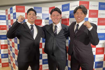 【ドラフト】中京大学　秋山俊、高木快大、大矢琉晟の３選手が指名受ける「ライバル関係でここまで来た」