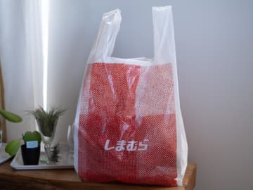 【しまむらのボトムス】がとにかく優秀！「シルエット鬼綺麗」「お値段衝撃」だって！