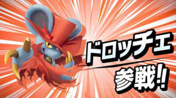 ドロッチェやワドルディなど「カービィのエアライダー」に参戦する追加ライダーが発表リックやマリクなども追加！