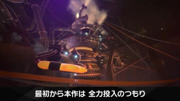 「カービィのエアライダー」DLCは発売予定なし。桜井氏「最初から本作は全力投入のつもり」