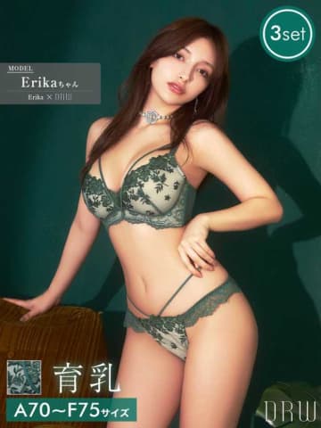 【エリマリ姉妹×DRW】美しさも可愛さも叶える最旬コラボランジェリー登場♡