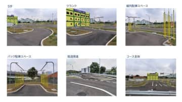 【インドネシア】ダイサン、日本式の自動車教習所を開所［車両］