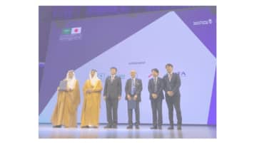 日本旅行、サウジ投資省と観光MOU締結　商品共同開発やイベント送客で連携へ