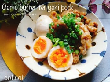 にんにく効かせてパンチ！豚肉のガーリックバター照り焼き
